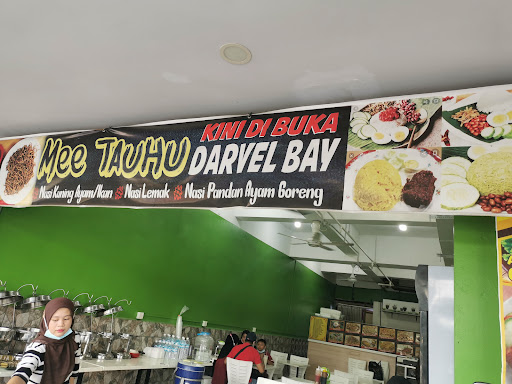 Restoran Coto Makassar & Sup Tulang