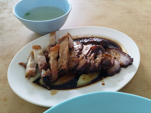Restaurant Auntie Ping
