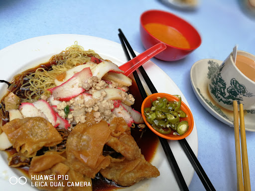 Kedai Kopi Yee Kee