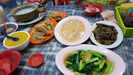 Leong Porridge House