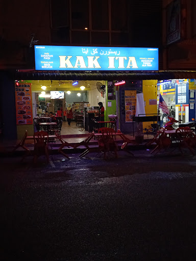 Restoran Kak Ita