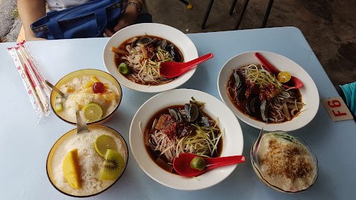 Swee Kang Ais Kacang 1 Swee Kang Ais Kacang