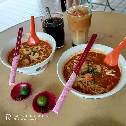 Kedai Makanan Puan Wee