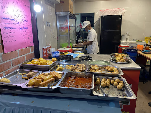 Laman Selera MPAJ @ Ampang Jaya
