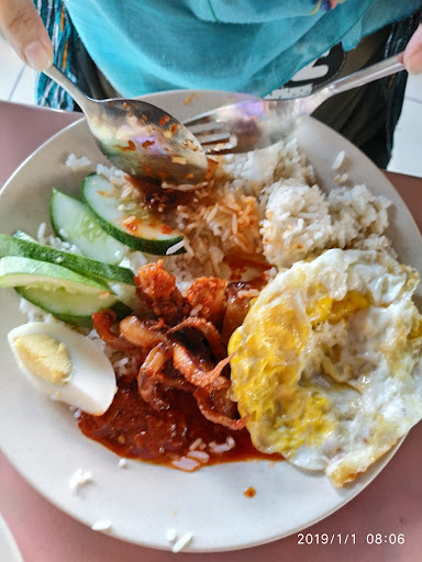 Restoran Ani