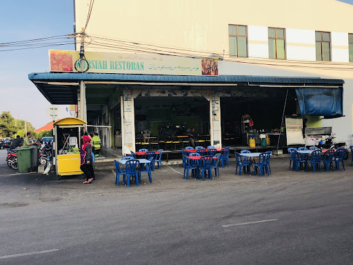 Restoran Norsiah
