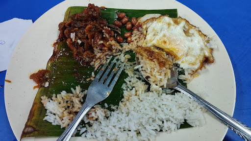 Nasi Lemak Panggung Wayang