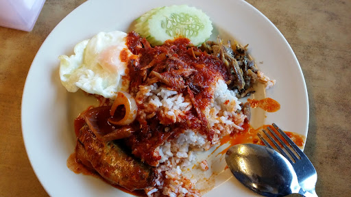 Restoran Hidangan Ara Meranti