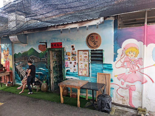 Sarapan Pagi En Kelapa Sawit Terbaik untuk Anda Cuba 1 Kedai Makanan Hakka Sawit