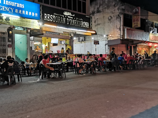 Sarapan Pagi En Kelapa Sawit Terbaik untuk Anda Cuba 5 Restoran D'Anekarona