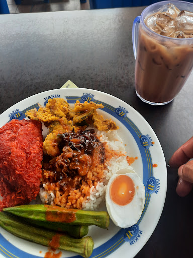 Restoran Hakim Lama
