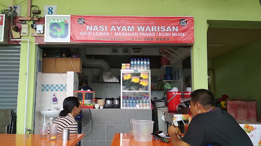 Medan Selera Subang Hi-tech