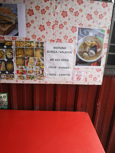 Warung Bunga Tanjung 1 Warung Bunga Tanjung