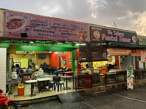 De Selera Pantai Timur (Cawangan Kulai)