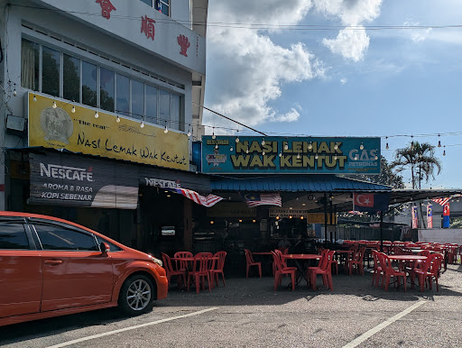 Nasi Lemak Wak Kentut