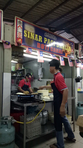 Sinar Pagi Dahlia