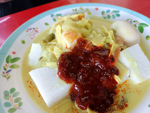 LAMAN PAK IMAM 1 LAMAN PAK IMAM