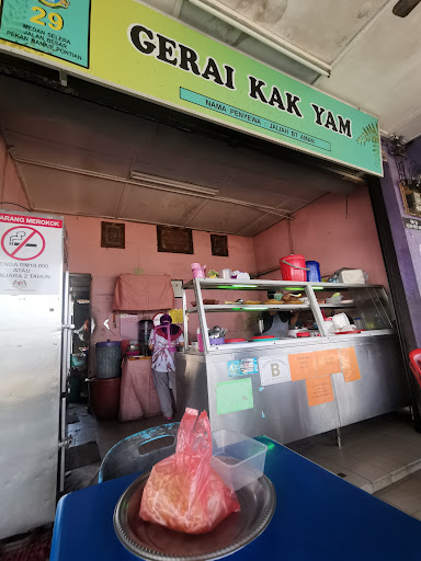 Gerai Kak Yam