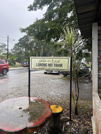 LEGASI TAHIR CORNER, Pontian, Johore