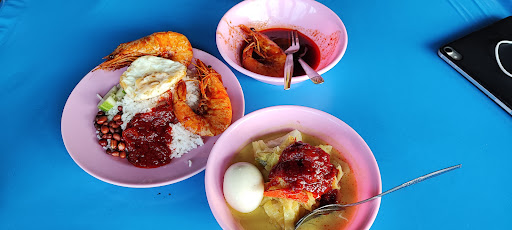Kedai Makan Siti 1 Kedai Makan Siti