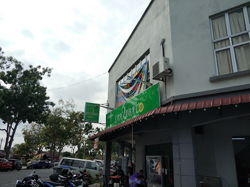 Restoran 2 Sahabat