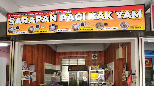 Sarapan Pagi Kak Yam (Medan Selera Pasar Peladang Skudai)