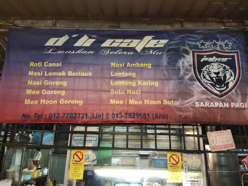 D'licafe