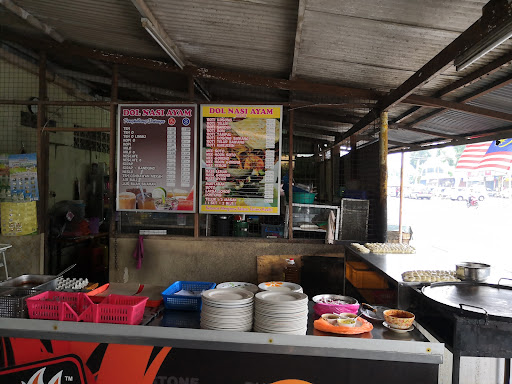 Dol Nasi Ayam