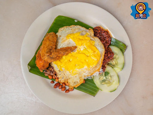 Sarapan Pagi Terbaik di Kampung Simpang Renggam 8 Kopitiam Kampung 70an