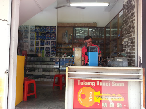 Simpang Renggam