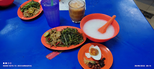 Alang Bubur Nasi Nombor 1