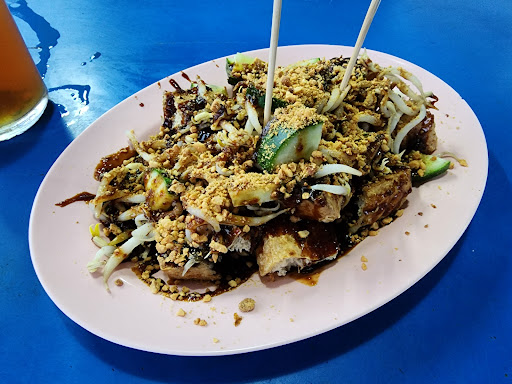 Kedai Makan Angah 1 Kedai Makan Angah