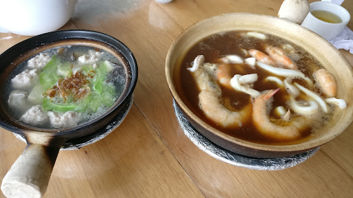Harboside Restaurant 乡村港边刹肉